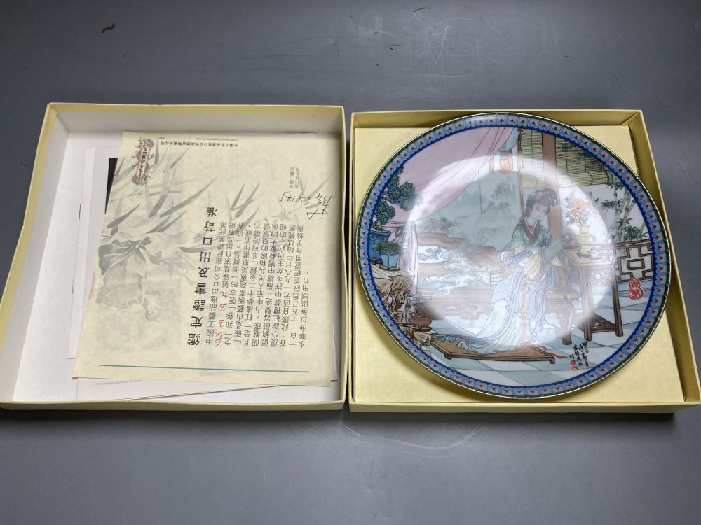 A series of eleven 20th century Chinese wall plates, Beauties of the Red Mansion, boxed